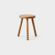 Pebble Stool Beige